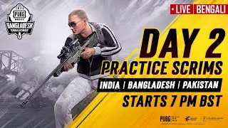 [Bengali] IND vs PAK vs BD | PMBC2020 Scrims - Day 2 | 3 Days of Action!