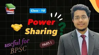 POWER SHARING (part1) CLASS 10 NCERT BOARDS| For UPSC and State PCS