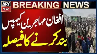 Federal govt decides to shut down 15 Afghan Refugee Camps in Khyber Pakhtunkhwa