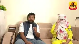 #छत्रपती संभाजीनगर हादरवणारा प्रकार! दीपक केदार आक्रमक 