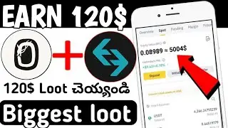|| Trick to Earn 120$ || Earn money online || New Instant Airdrops 2023 || Unlimited trick || telugu