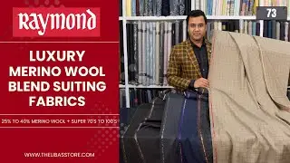 Premium Raymond Merino Wool Blend Suiting Fabrics 2026 | Super 70's to 90&rsquo;s | Formal & Wedding Wear