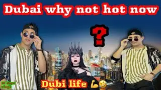 #dallyvlog // Dubai mey kiw  avi garmi 🥵 kam huwa 😱// hoy dubai not hot between before funny #viral