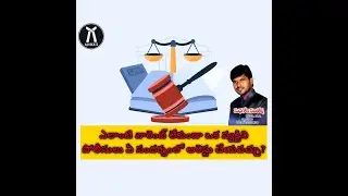 BNSS section 35- ఎలాంటి వారెంట్ లేకుండా పోలీసులు ఏ సందర్భంలో అరెస్టు చేయవచ్చు?