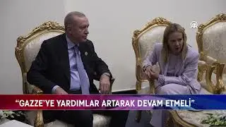 &Ouml;MER &Ccedil;ELİK: 1967 BORDERS ARE THE ONLY WAY