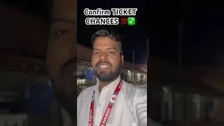 Day 25 INFORMATION VLOG || CHANCES OF TICKETS CONFIRMATION 💯✅ || TRAIN TICKET #ytshorts #shorts