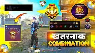 Industrial FF 🤍&hearts;️ 1 VS 3