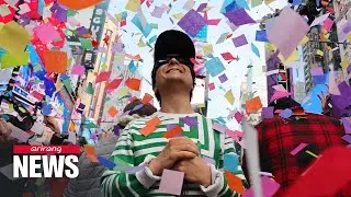 NYC preps for the big night with NYE confetti 'test'
