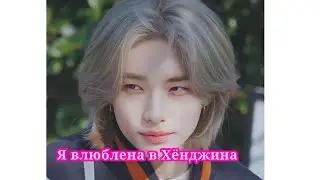 ФФ