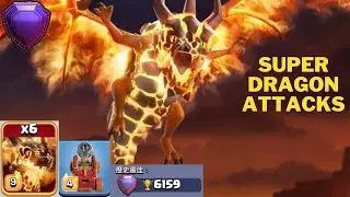 部落衝突 超級飛龍 coc Legend League live Attacks super dragon strategy 天龍Draco l X Team