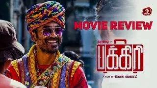 Pakkiri Movie Review | Dhanush | Ken Scott | Nettv4u | The Extraordinary Journey of the Fakir