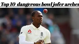 Top 10 swing bowling 