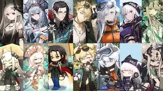 [Arknights] Mudrock, Skadi, Gnosis, Tequila, Aurora, Reed, Frostleaf Skins!