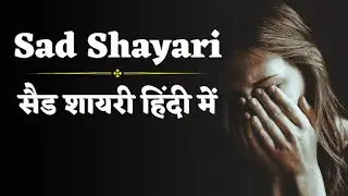 Happy new year=sad new year💔🥺🥺 #viralvideo #sad #breakup 