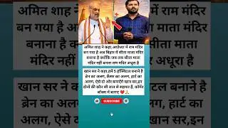 #samayranarula