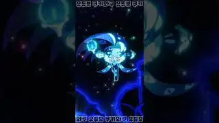 Cookie Run Kingdom New Animation Teaser