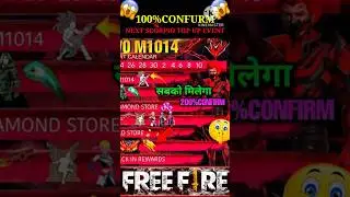 upcoming scorpio top up event in ₹10_next top up event freefire#shorts #ffshorts #topupevent