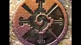 Averter Mechanics