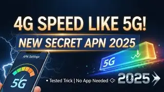 Увеличьте скорость 4G до уровня 5G с помощью этого секретного трюка APN 2025!