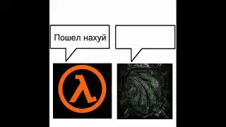 Отношение между NS и Сопротивлением #retrime  #hl2rp  #shorts