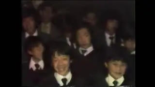 澳魯景教會 1981 宗教教育年末聚會