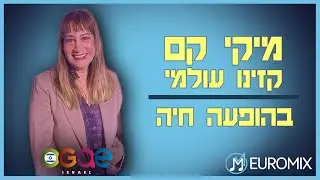 מיקי קם - קזינו עולמי (הופעה חיה 2022)