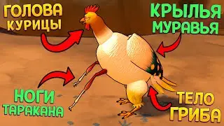 ЧТО ТАКОЕ ЭВОЛЮЦИЯ