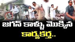 CM Jagan Meet YSRCP Activist : PDTV News