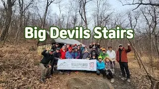 Big Devils Stair | HIKING
