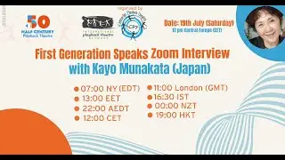 The First Generation Speaks: Kayo Munakata