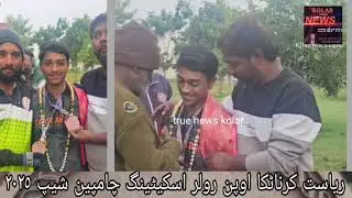 В центре штата Карнатака найдены два коричневых щенка, мальчик и девочка, 1, 2025