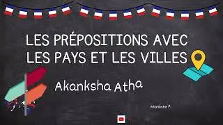 LES PR&Eacute;POSITIONS AVEC LES PAYS ET LES VILLES