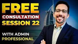 Free Consultation Session | Part 22 | with Admin Professional #freeconsultation #admin
