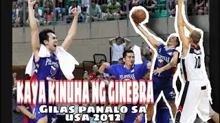 LA Tenorio и Gilas превзошли сборную США в Кубке Джонса 2012 года &mdash; последние 3 минуты