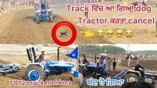 71 72 crack mehkma ਤਵੀਆ ਮੁਕਾਬਲਾ Swaraj lovers #chobbar #swarajlovers #7172crackmehkma