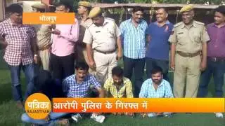 Dholpur Police Arrest two People in Charges of Robbery