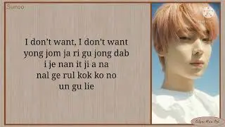 ENHYPEN (엔하이픈) - Blessed-Cursed [easy lyrics]