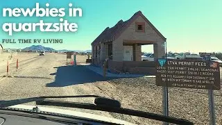 Первый раз в Quartzsite | Отдых в Magic Circle
