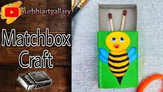 Matchbox Craft #shorts #matchboxcraft