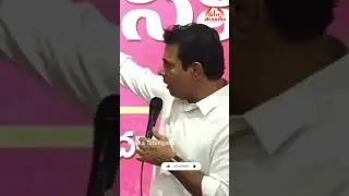 హైదరాబాద్ ఎందుకు మునగదో చెప్పిన కేటీఆర్ !! | KTR Commnets on Musi River Floods | Pakka Telangana
