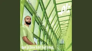 On ne s'oublie pas (feat. Exs)