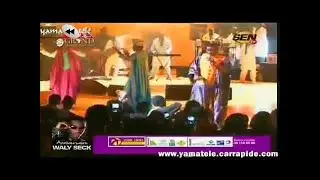 Anniversaire de Waly Ballago Seck- Bégue Léne Ft Salam Diallo