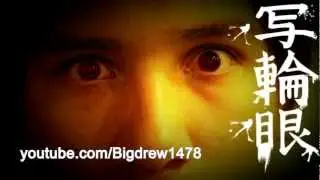 real sharingan eyes