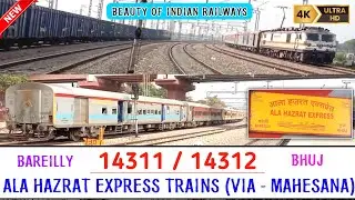 14311 / 14312 - BAREILLY - BHUJ ALA HAZRAT EXPRESS (VIA - MAHESANA JUNCTION) DEPARTURE FROM RINGAS