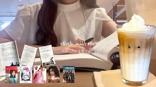 【study with me】仕事の合間に勉強した日 /  映画ノート /  no BGM / 60min