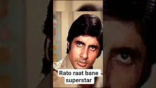 Angry Young Man Ka Janam | Zanjeer Amazing Facts | Amitabh Bachchan #shorts