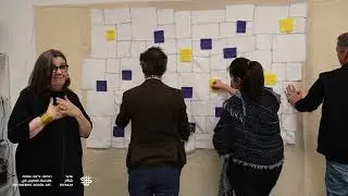 Listening Interfaces with Sapir College