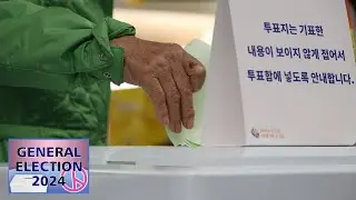[VR] GENERAL ELECTION 2024 BRIEFING