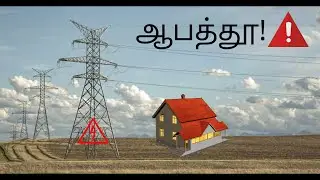 Problems available in transmission lines😲 | Danger🔥🔥 due to transformer | Electronic spot