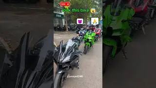 ninja h2r vs zx10r 😱👀💥. #ninja #bike #h2r #vs #zx10r #viralvideo